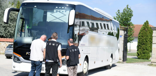 Centralni inspektorat za nadzor tržišta (IQMT)