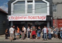 Redovi za potpis Studentskoj listi širom Srbije, u Beogradu čekao i Dejan Bodiroga