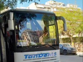 Mediji: Kamenovan autobus na liniji Brezovica–Beograd kod Vitine, u vozilu bilo 15 putnika