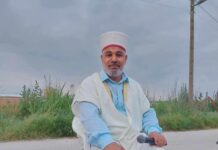 Ali ef. Dermaku iz Bujanovca imenovan za muftiju romskog naroda u Srbiji i dijaspori