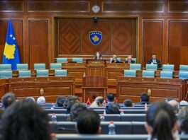 Suspendovani pregovori VV i LDK o predsedniku FOTO: Kosovska skupština/Aljbuljena Hadžiju FB