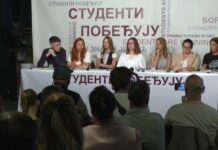 EU upozorava Srbiju: Špijuniranje političkih protivnika, ako se potvrdi, neprihvatljivo