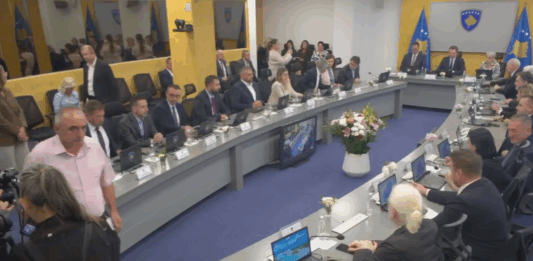FOTO: Kosovska vlada