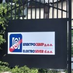 Leposavić sutra dva sata bez struje zbog radova na dalekovodu