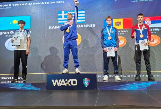 FOTO: Kik boks 028/Filip Jokić