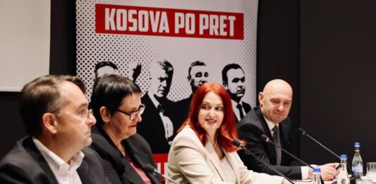 FOTO: "Sloboda ima ime", konferencija, Ljuljzim Peci