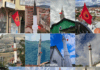 Islamska zajednica Kosova pred presudu u Hagu: Zastave OVK i na minarete džamija FOTO: Mitropol/Zastave OVK na džamijama