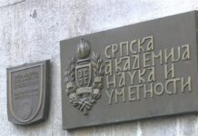Izborni proces u SANU: Biraju se novi redovni i dopisni članovi, kao i rukovodstvo