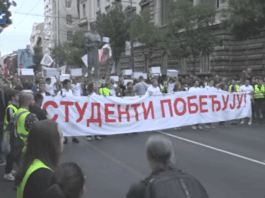 Upravni sud odbio žalbe Studentske liste na odluke RIK o glasanju u inostranstvu FOTO: Studenti pobeđuju/RIK