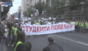 FOTO: Studenti pobeđuju/RIK