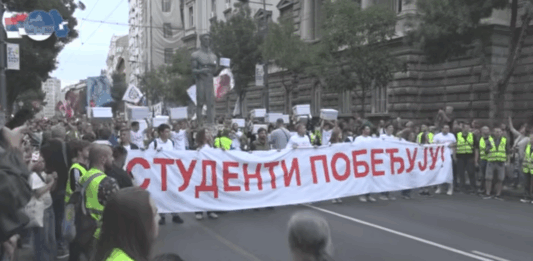 FOTO: Studenti pobeđuju/RIK