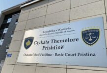 Ponovo prekinuto ročište protiv 21 optuženog za proterivanje 862.979 Albanaca – branioci nisu imali spise FOTO: Osnovni sud Priština