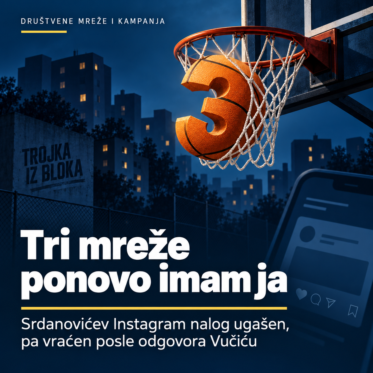 Vučić ponovo zove Srdanovića na duel, on odgovara „nemate dovoljno kredita“: Instagram ugašen pa vraćen