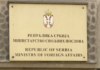 Grupa diplomata obratila se Ministarstvu: „Nijedan spis ne sme biti uklonjen, izmenjen, uništen ili prikriven“ Ministarstvo spoljnih poslova