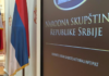 Kako teče proces nakon izbora: Rokovi za konstituisanje Skupštine i izbor nove Vlade Narodna skupština republike srbije