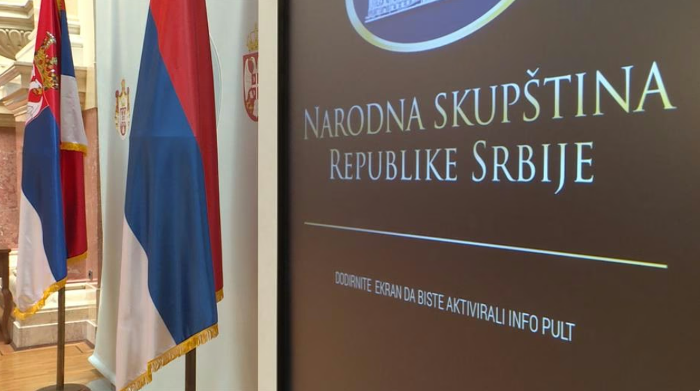 Narodna skupština republike srbije