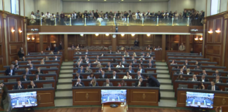 Preokret u poslednjim minutima: Skupština preskočila rok od 72 sata, usvojila izmene Zakona o Specijalizovanim većima – sada izbor predsednice FOTO: Skupština Kosova