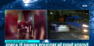 Uhapšen muškarac u Kosovu Polju zbog pretnji da će aktivirati eksploziv