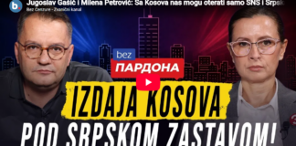 Profesori Petrović i Gašić: „Sa Kosova nas mogu oterati samo SNS i Srpska lista“ – Studentska lista bi preispitala Brisel, Vašington i Ohrid