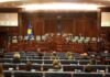 Skupština Kosova izglasala istragu ubistva Arljinde Zekaj: Optužnica protiv bivšeg supruga stigla sudu tek nakon njene smrti FOTO: Skupština Kosova