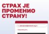 Studenti pozivaju uzbunjivače da spreče uništavanje dokaza: Stotine prijava, upozorenja i iz Kosovske Mitrovice