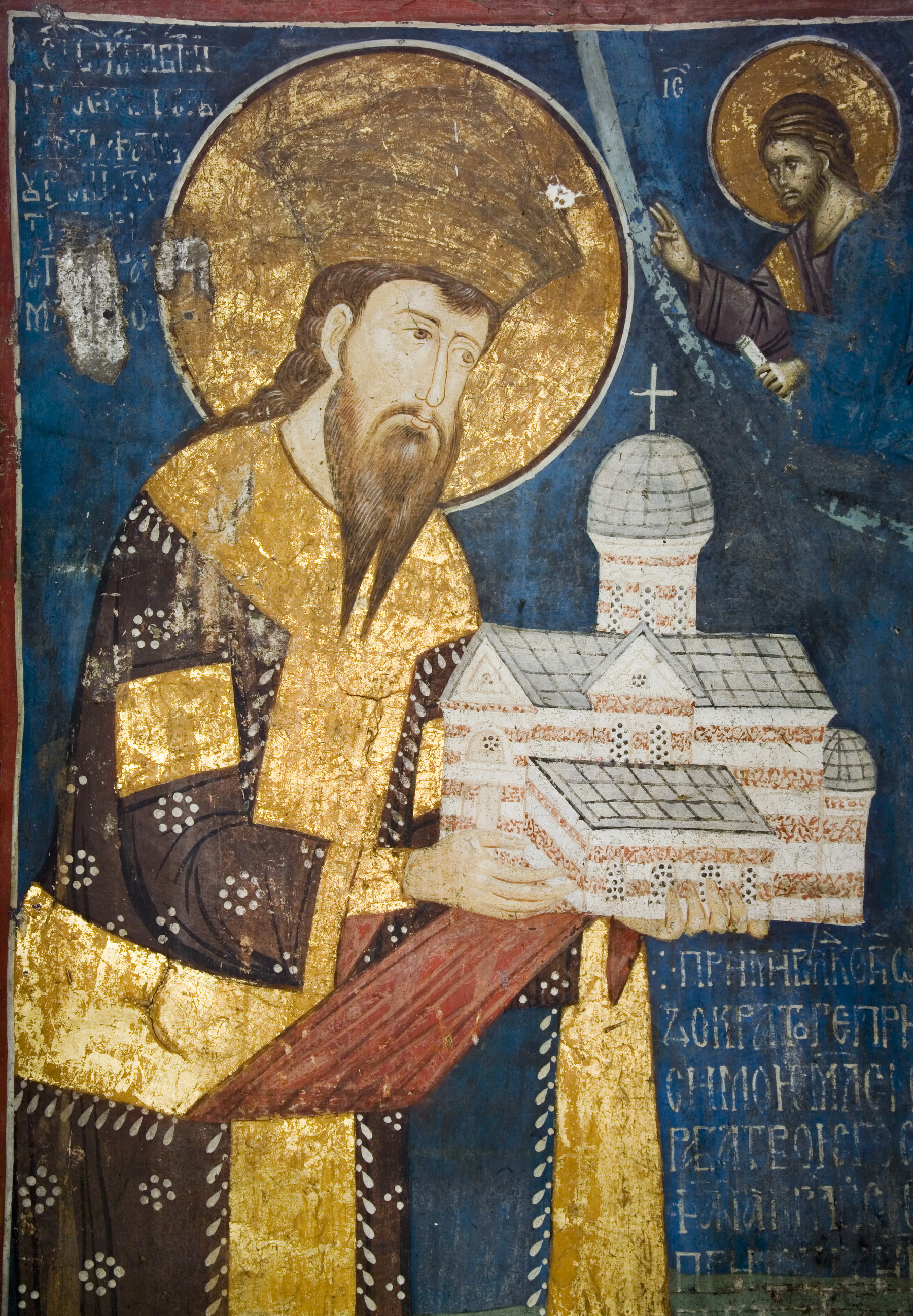 Fresco of Holy King Stefan